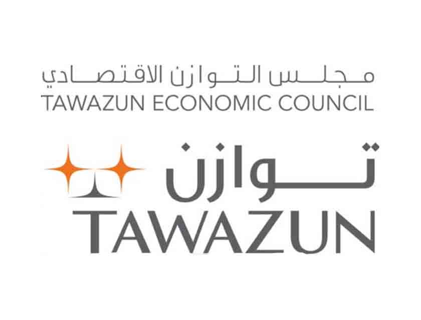 Tawazun