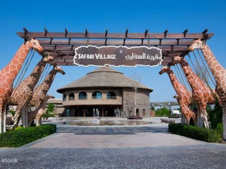 Dubai Safari Park