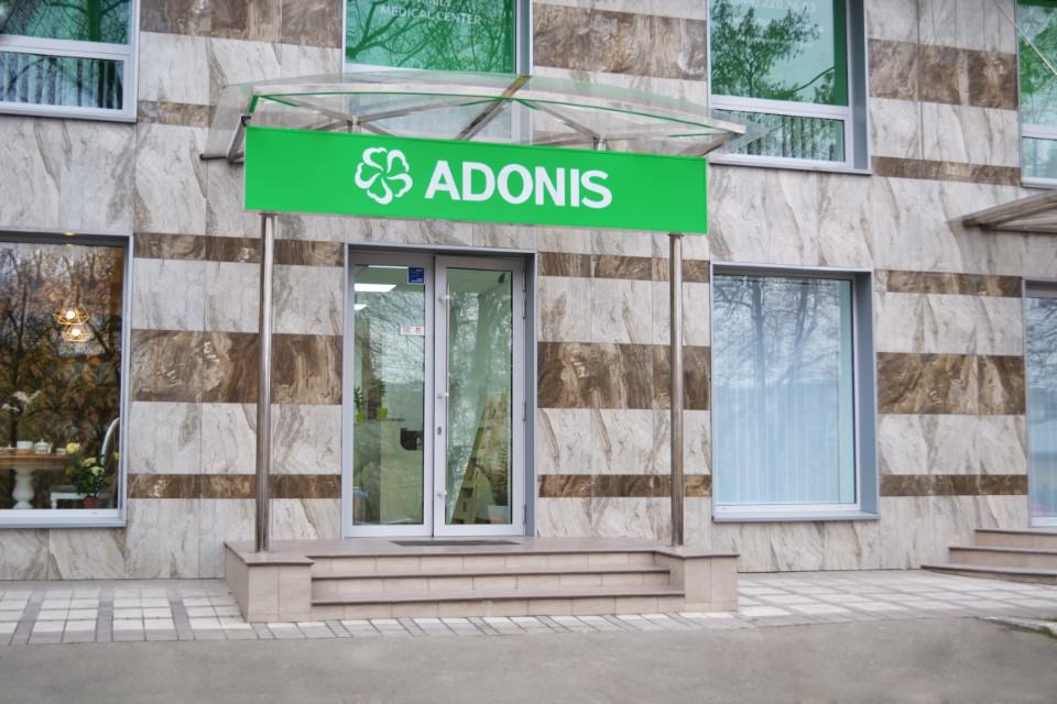 Adonis