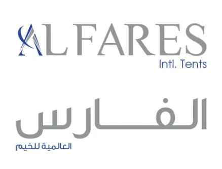 AL Fares tents